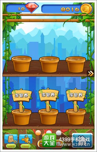 �Ի����ϳ�����