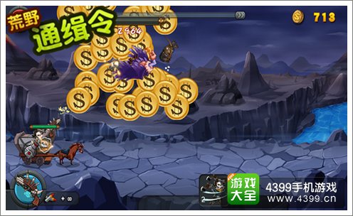 ��Ұͨ����Ӣ��