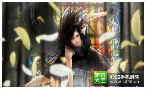 ���ջ���