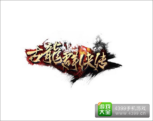 ����Ⱥ��������