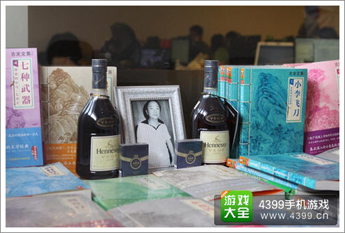 ����Ⱥ����