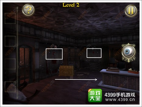 can you escape the dark mansion2����