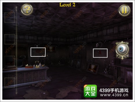 can you escape the dark mansion2����