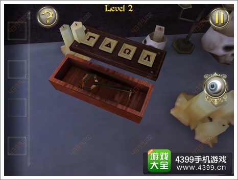 can you escape the dark mansion2����