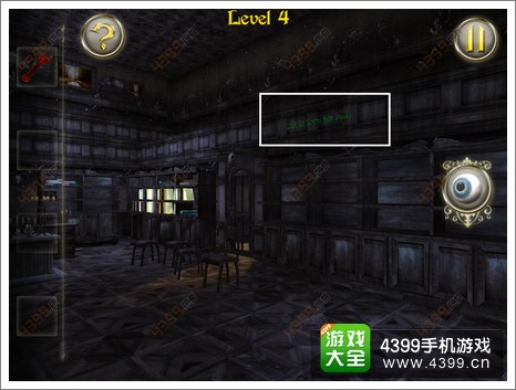 can you escape the dark mansion2����