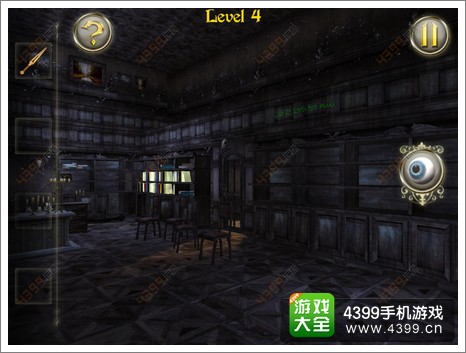 can you escape the dark mansion2����