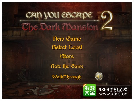 can you escape the dark mansion2���Դ�ȫ