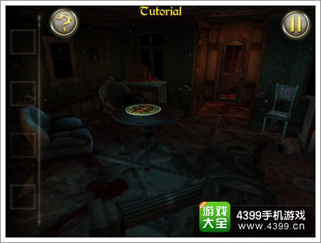 can you escape the dark mansion2����