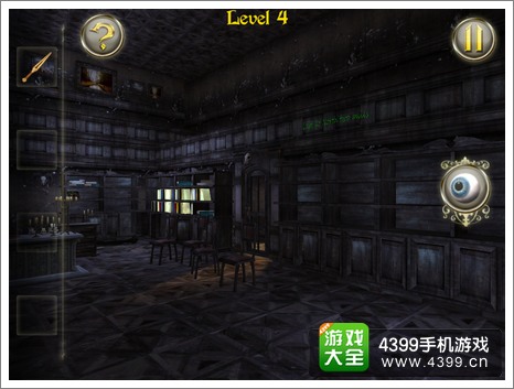 can you escape the dark mansion2