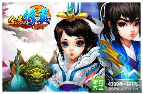 ȫ������