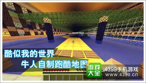 �������� �ҵ����缴�Ӹ�