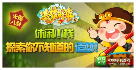 ��������OL������־�