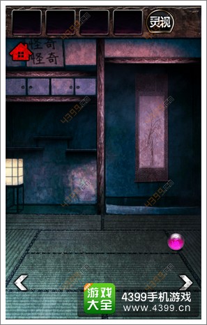 �ӳ�����լۡ������