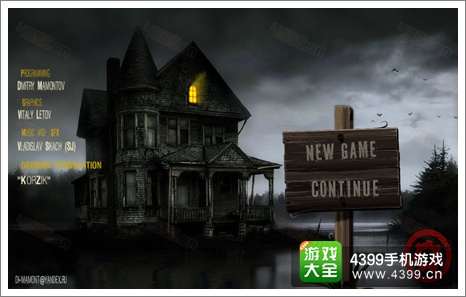 ��ʬ���ӹ��Դ�ȫ