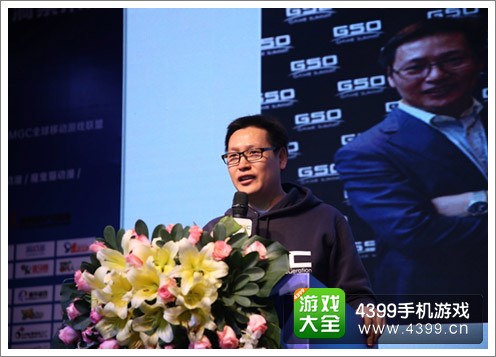 GMGC���鳤����´�