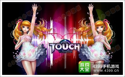 touch冰月图片