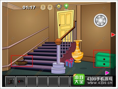 �ӳ�ħ��ʦ֮�ҹ���