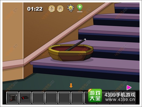 �ӳ�ħ��ʦ֮�ҹ���