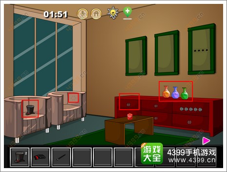 �ӳ�ħ��ʦ֮�ҹ���