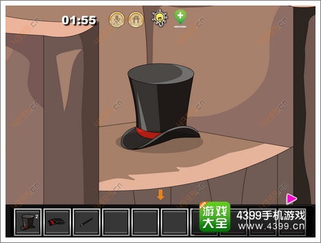 �ӳ�ħ��ʦ֮�ҹ���