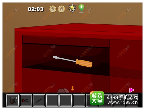 �ӳ�ħ��ʦ֮�ҹ���