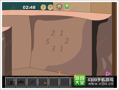 �ӳ�ħ��ʦ֮�ҹ���