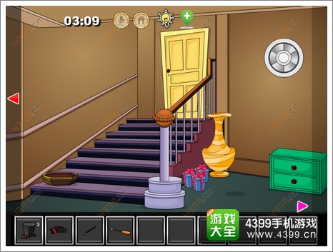 �ӳ�ħ��ʦ֮�ҹ���