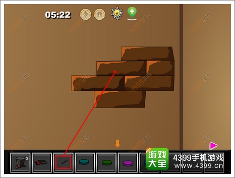 �ӳ�ħ��ʦ֮�ҹ���