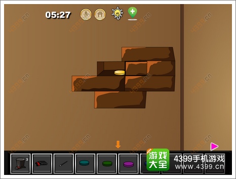 �ӳ�ħ��ʦ֮�ҹ���