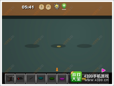 �ӳ�ħ��ʦ֮�ҹ���