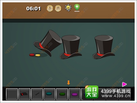 �ӳ�ħ��ʦ֮�ҹ���