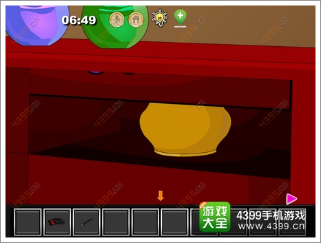 �ӳ�ħ��ʦ֮�ҹ���