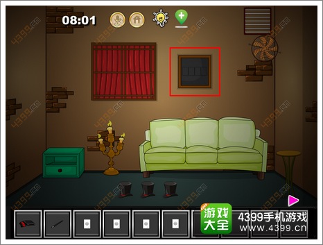 �ӳ�ħ��ʦ֮�ҹ���