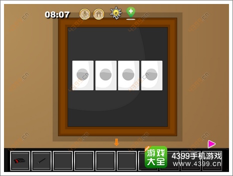 �ӳ�ħ��ʦ֮�ҹ���