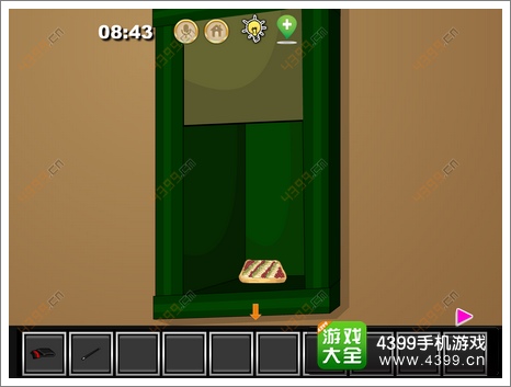 �ӳ�ħ��ʦ֮�ҹ���