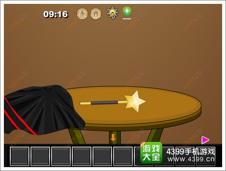 �ӳ�ħ��ʦ֮�ҹ���