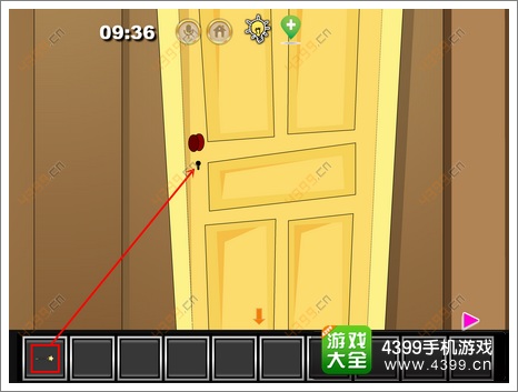 �ӳ�ħ��ʦ֮�ҹ���