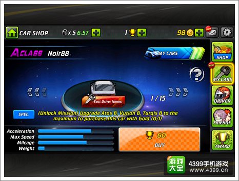 GOGOGO�����ֳ���