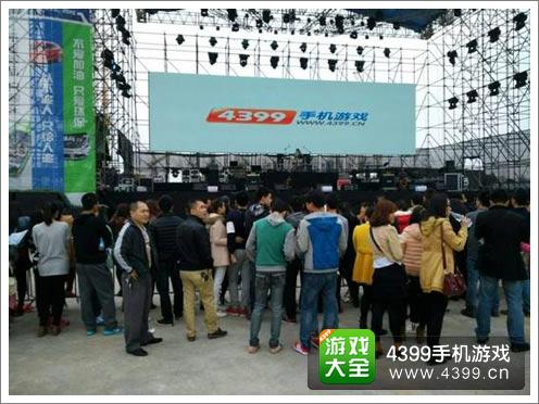 4399�ֻ���Ϸ����������ֽ�