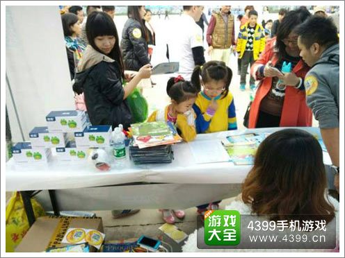 �����4399��Ϸ�л