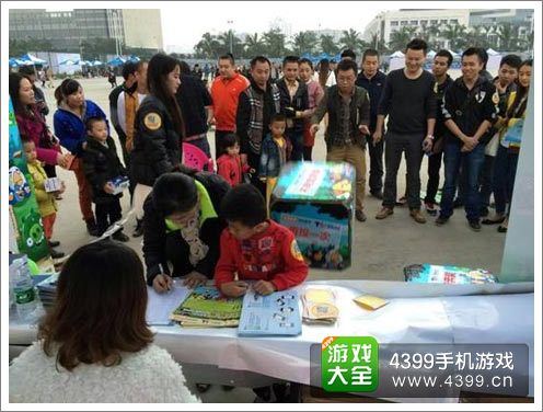 ��Ϸ�л�ֳ�����