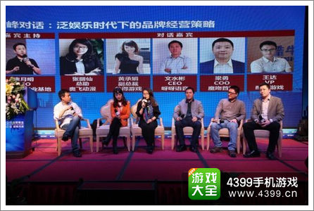 GMGCȫ���ƶ���Ϸ