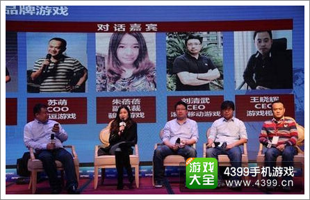 GMGCȫ���ƶ���Ϸ