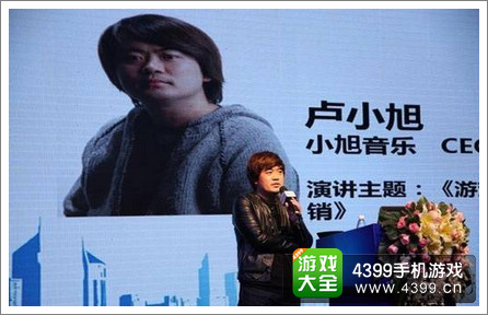 GMGCȫ���ƶ���Ϸ