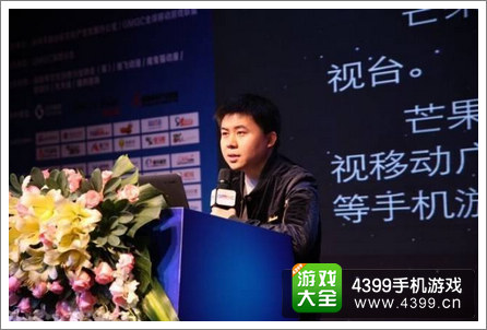 GMGCȫ���ƶ���Ϸ