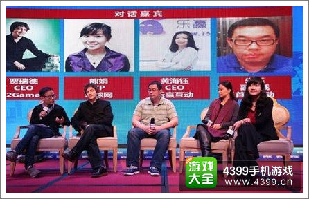 GMGCȫ���ƶ���Ϸ