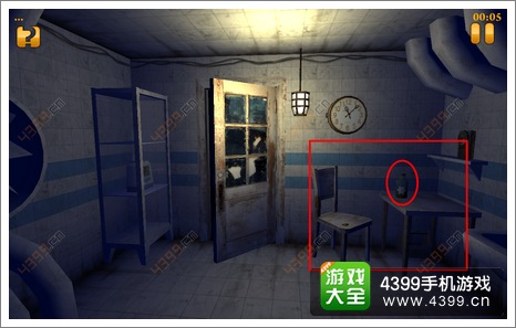 ����Ȼ����