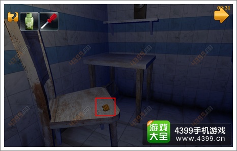 ����Ȼ����11����