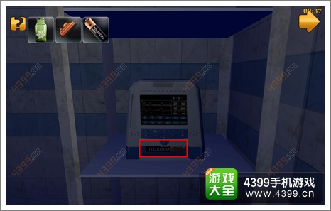 ����Ȼ�����ʮһ��