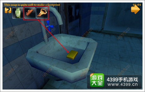 supernatural rooms11